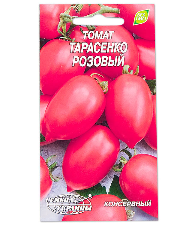 Где Можно Купить Настоящие Семена Томатов Тарасенко
