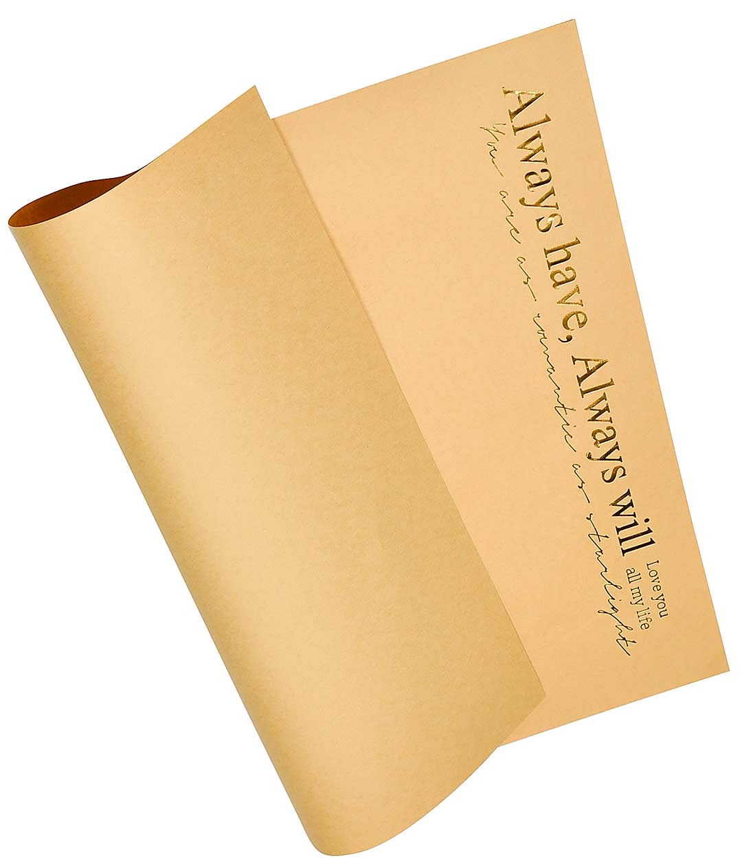 Изображение Пленка в листах для цветов коричневая крафт «Always have...» 20 шт.
