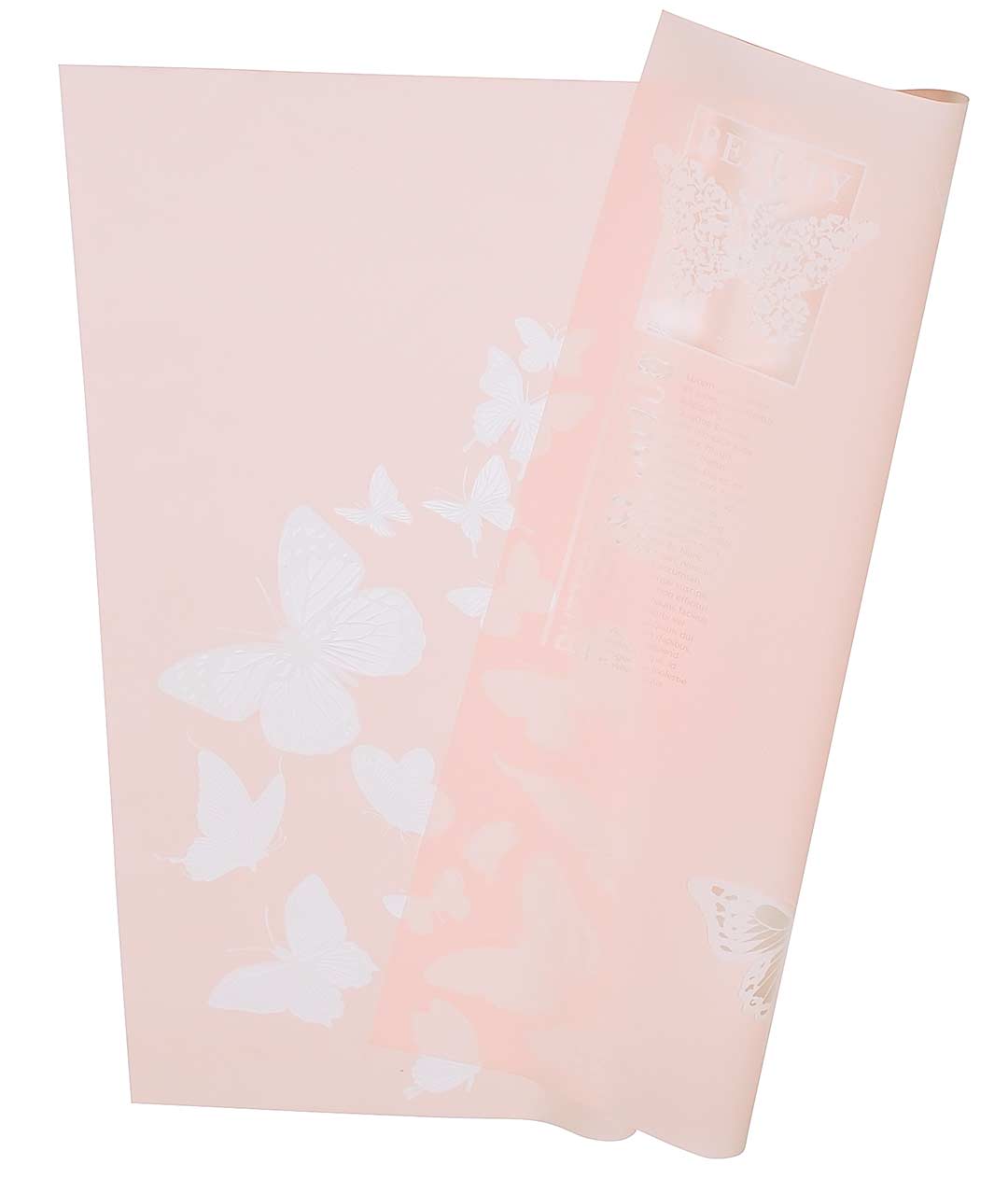 Изображение Плівка в листах для квітів рожева 