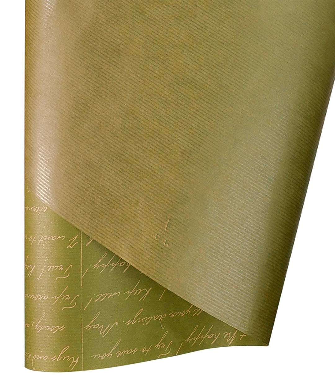 Изображение Бумага для цветов и подарков Multicolor Письмо Оливка светло-коричневые буквы