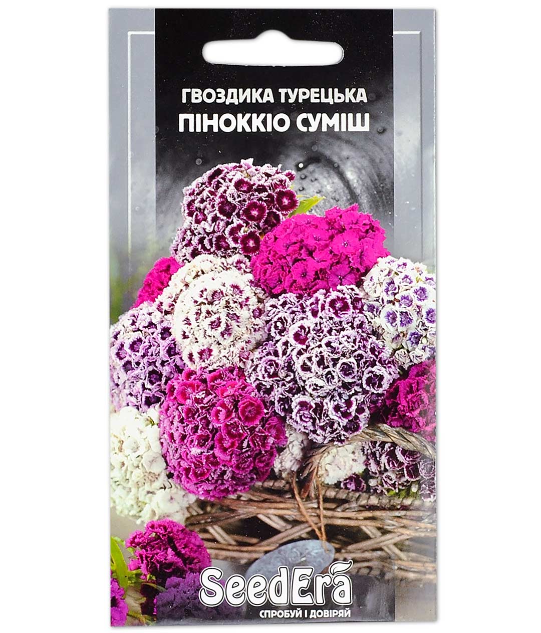 Изображение Семена цветов Гвоздика Турецкая Пиннокио