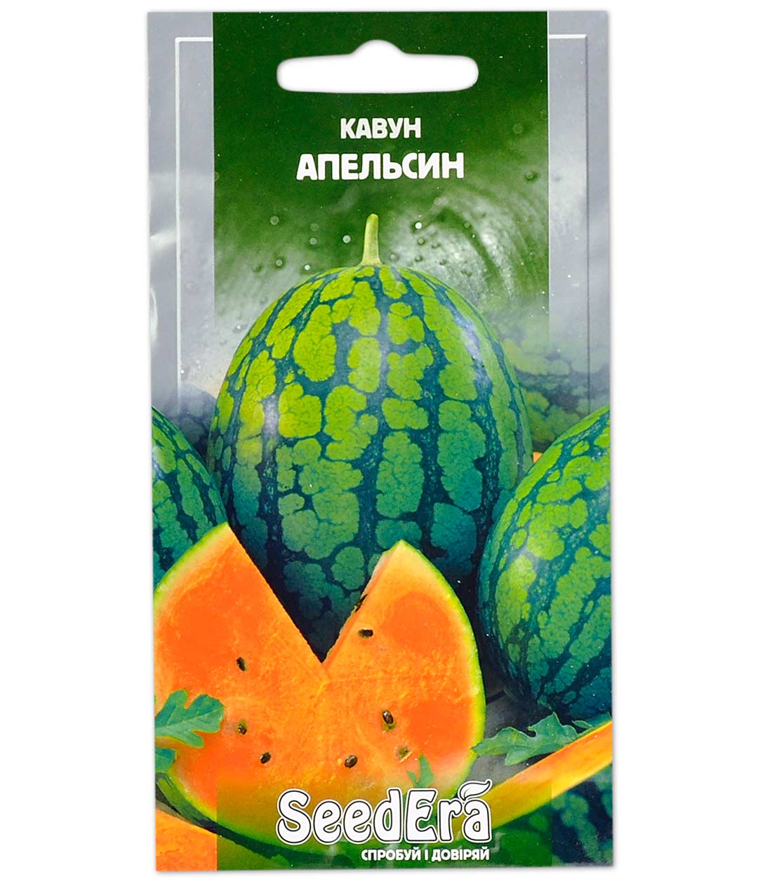 Изображение Арбуз Апельсин 