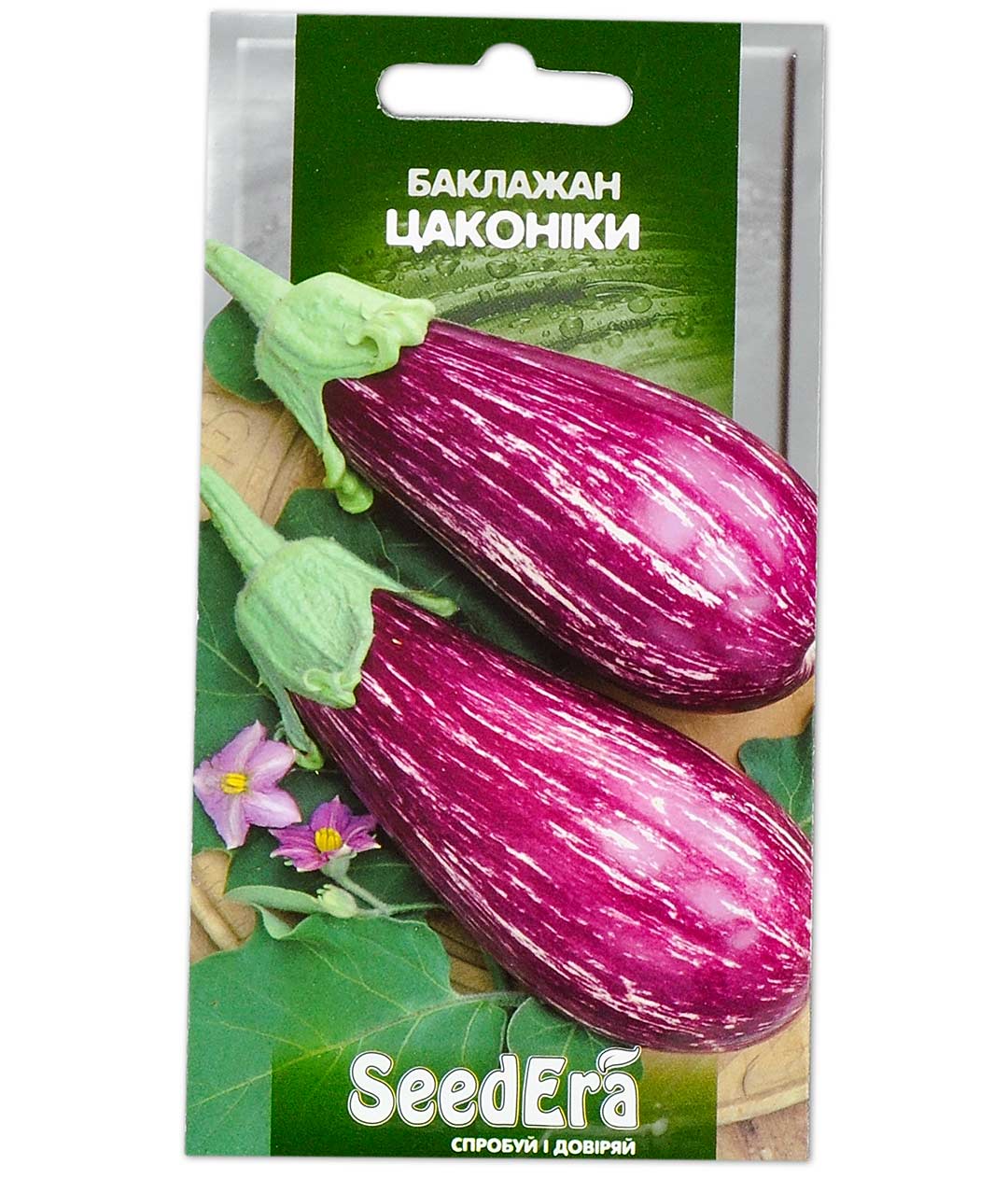 Изображение Баклажан Цаконіки