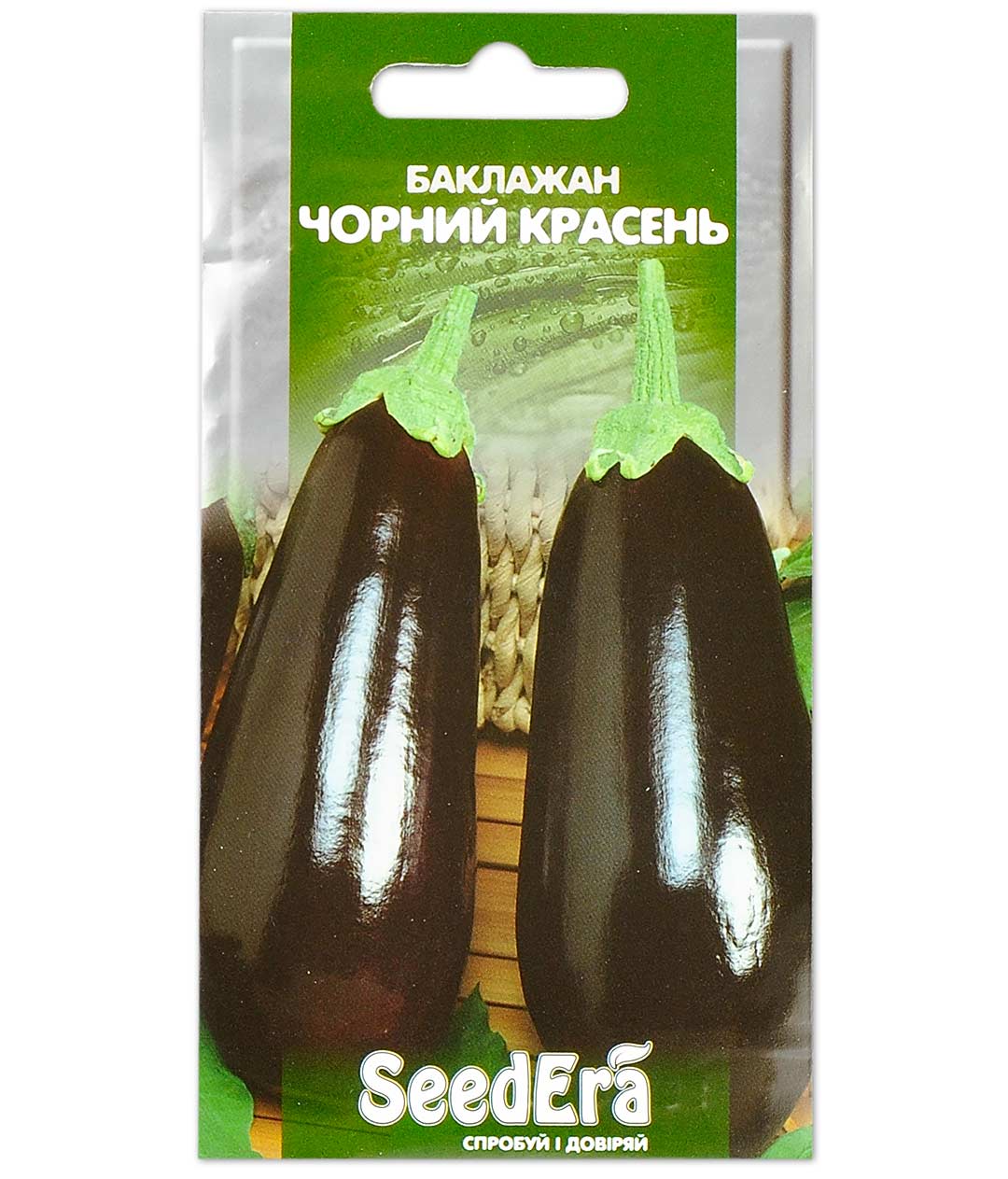 Изображение Баклажан Чорний Красень