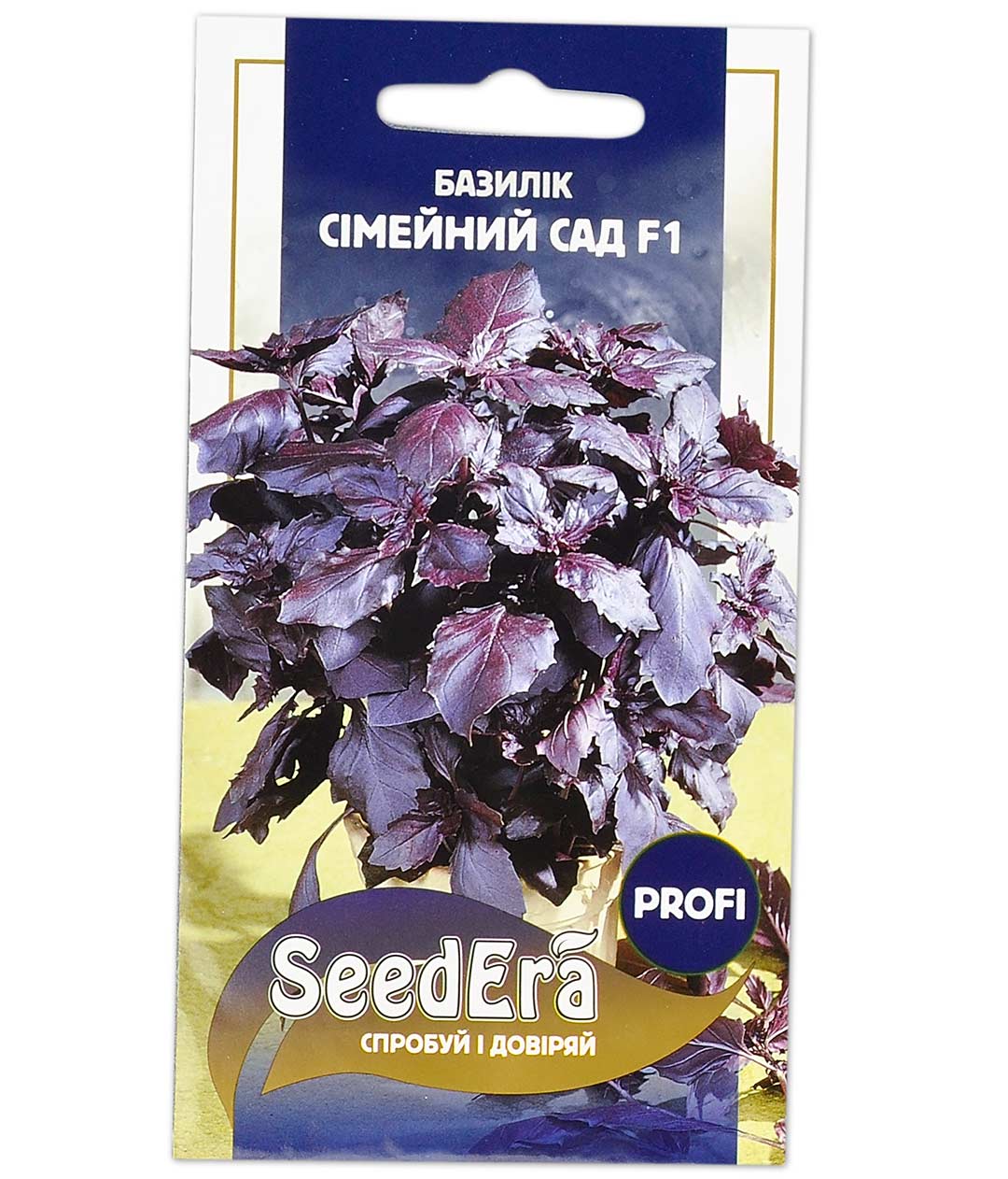 Изображение Базилик красный