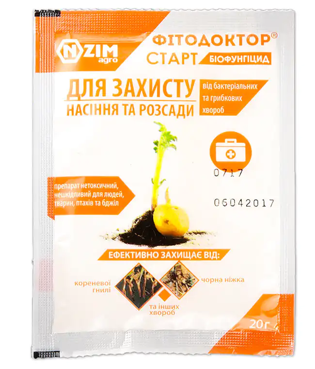 Изображение Биофунгицид Фитодоктор Старт 20г