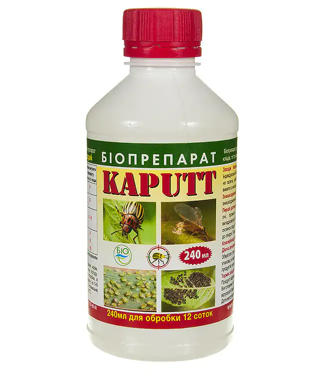 Изображение Биоинсектицид Kaputt 240мл