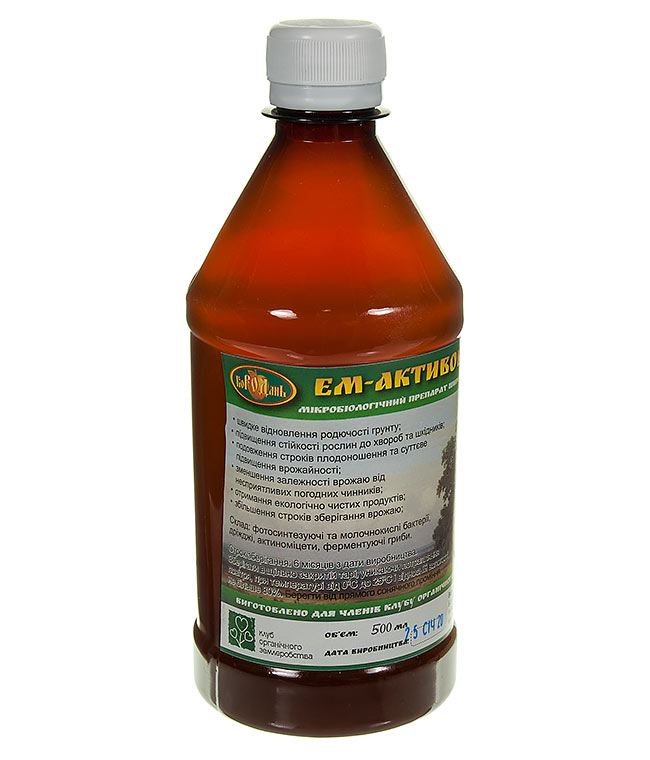 Изображение ЭМ-А препарат для восстановления плодородия почвы