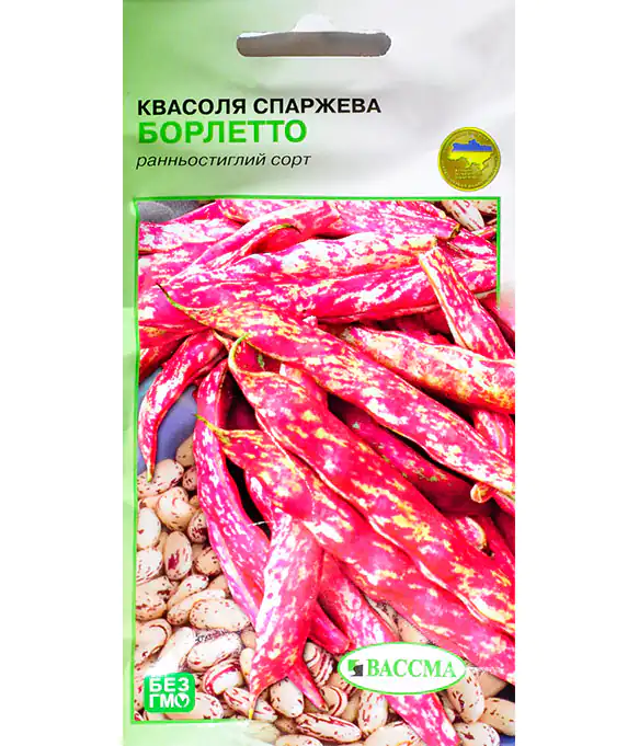 комментарий Фиалка