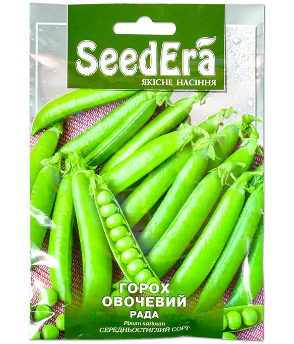 Горох Рада