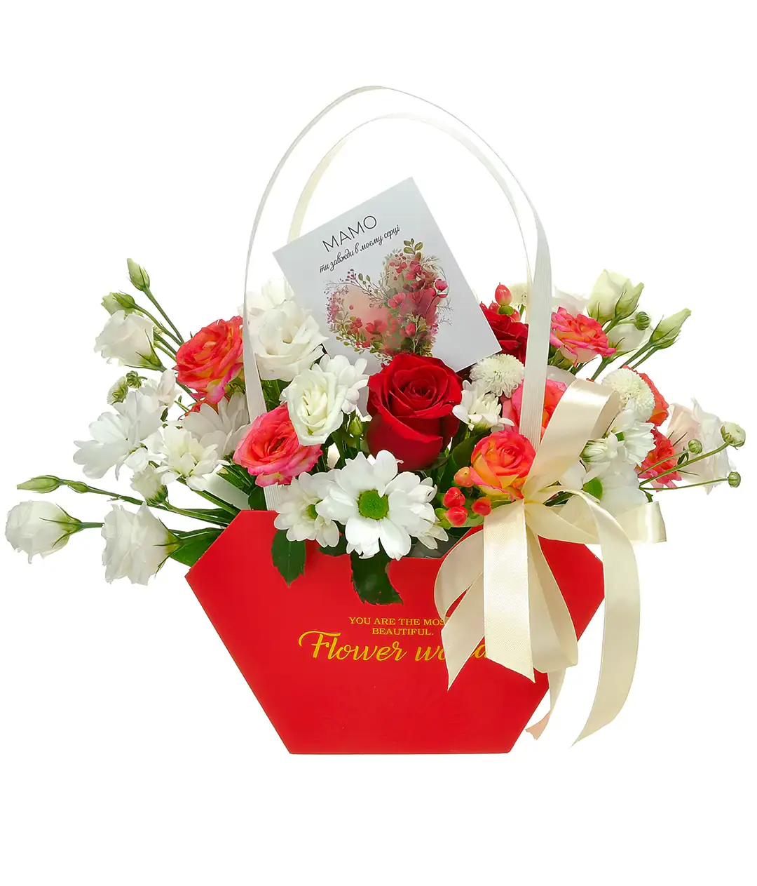 Мини открытка «Маме» 14742 10шт.