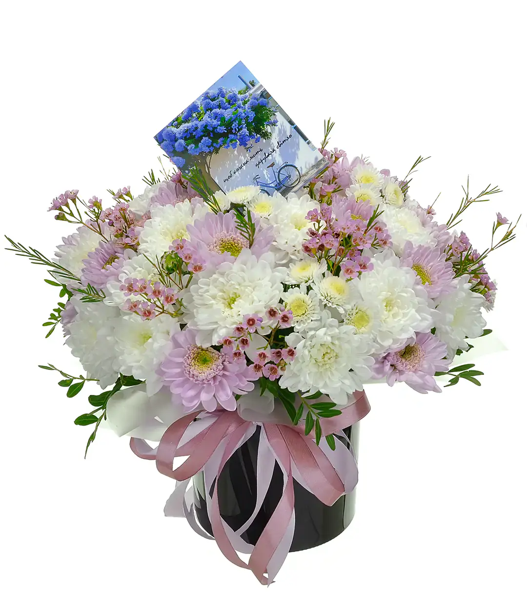 Мини открытка «Каждое мгновение» 14737 10шт.
