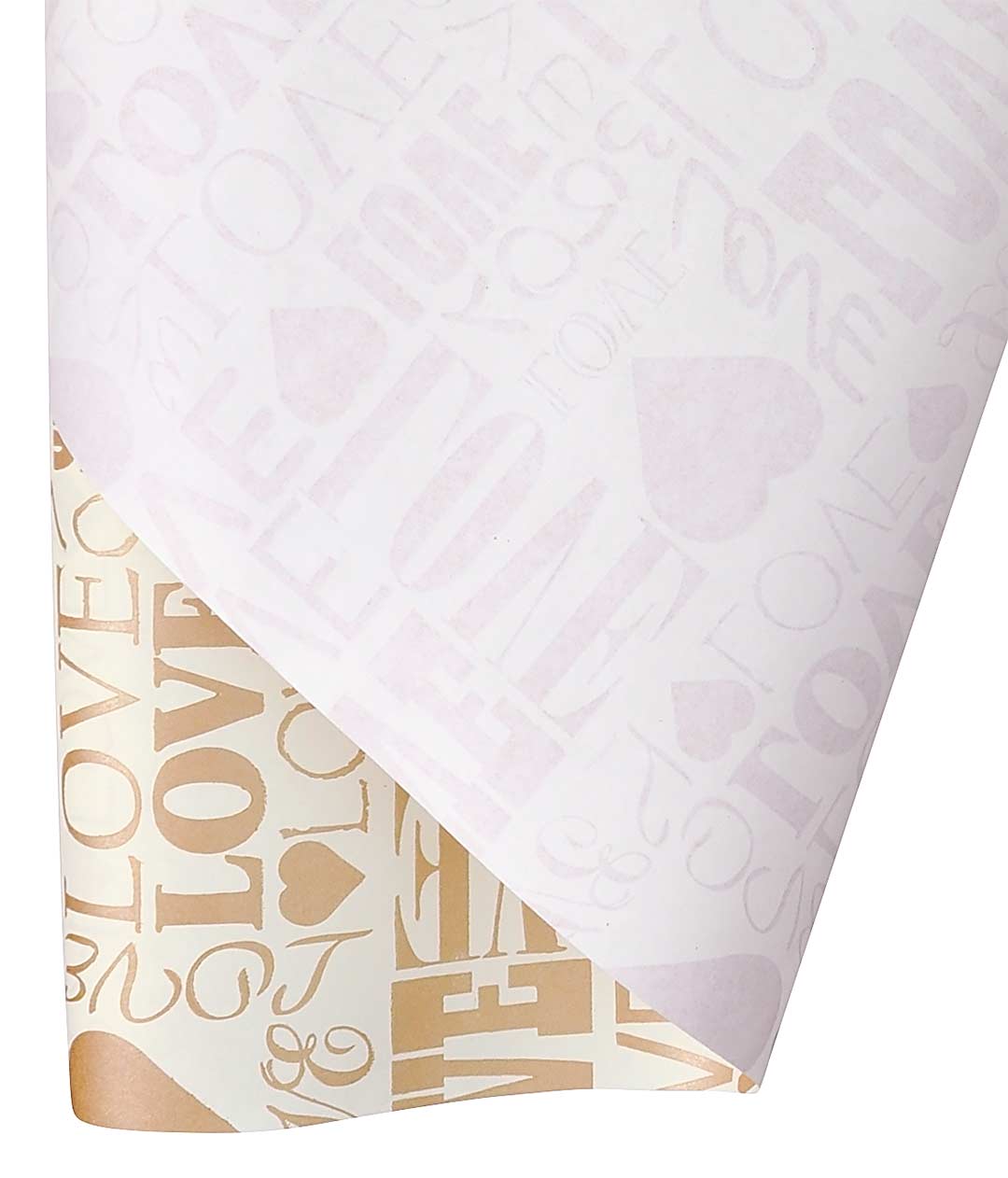 Изображение Папір флористичний Multicolor Love світло-жовтий із золотистим написом