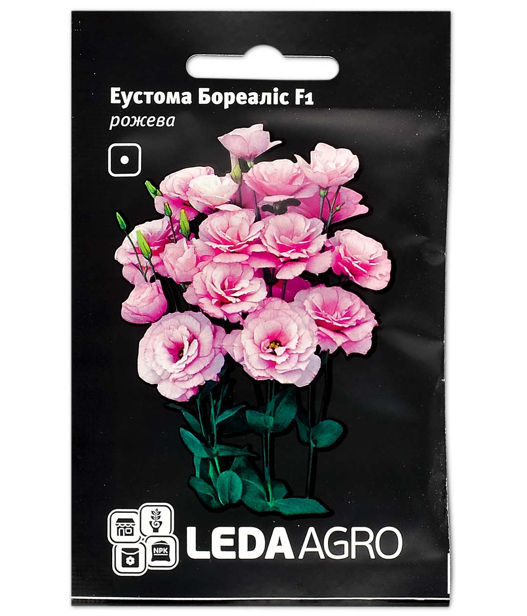 Изображение Семена цветов Эустома Бореалис розовая F1 