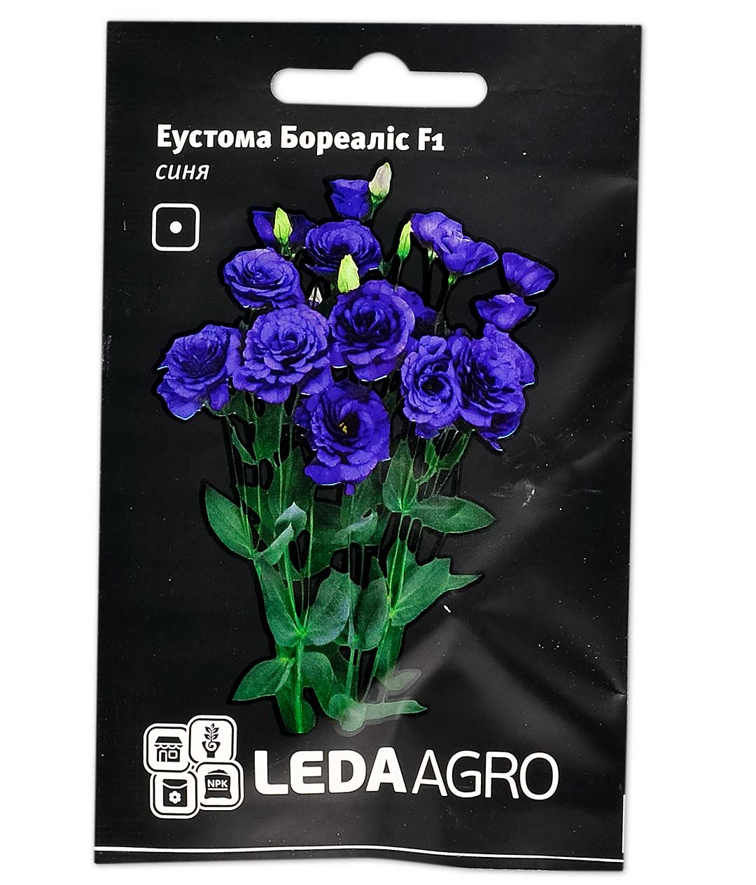 Изображение Семена цветов Эустома Бореалис синяя F1 