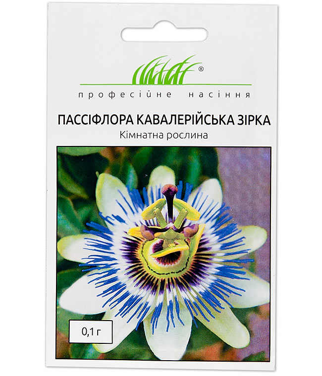 Изображение Семена цветов Пасcифлора Кавалерийская звезда