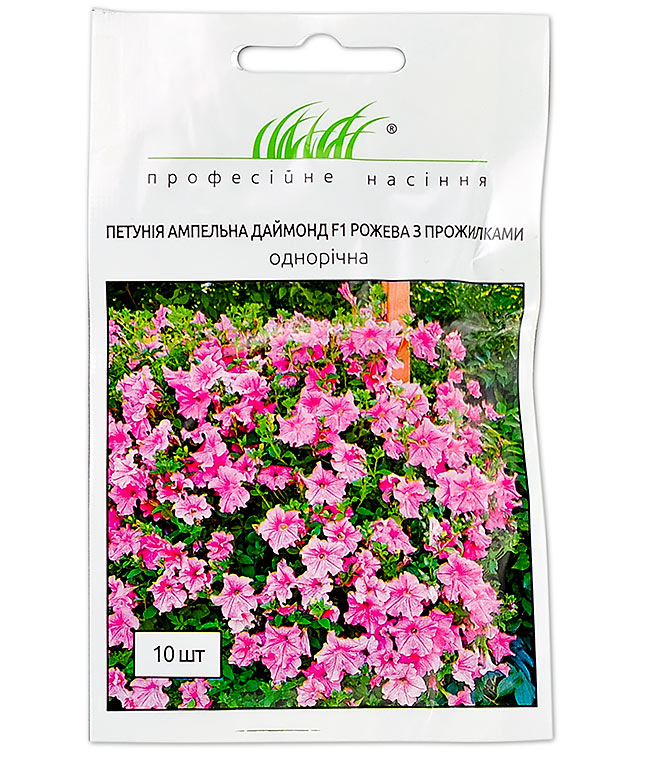 Изображение Семена цветов Петуния ампельная Даймонд розовая с прожилкамиF1