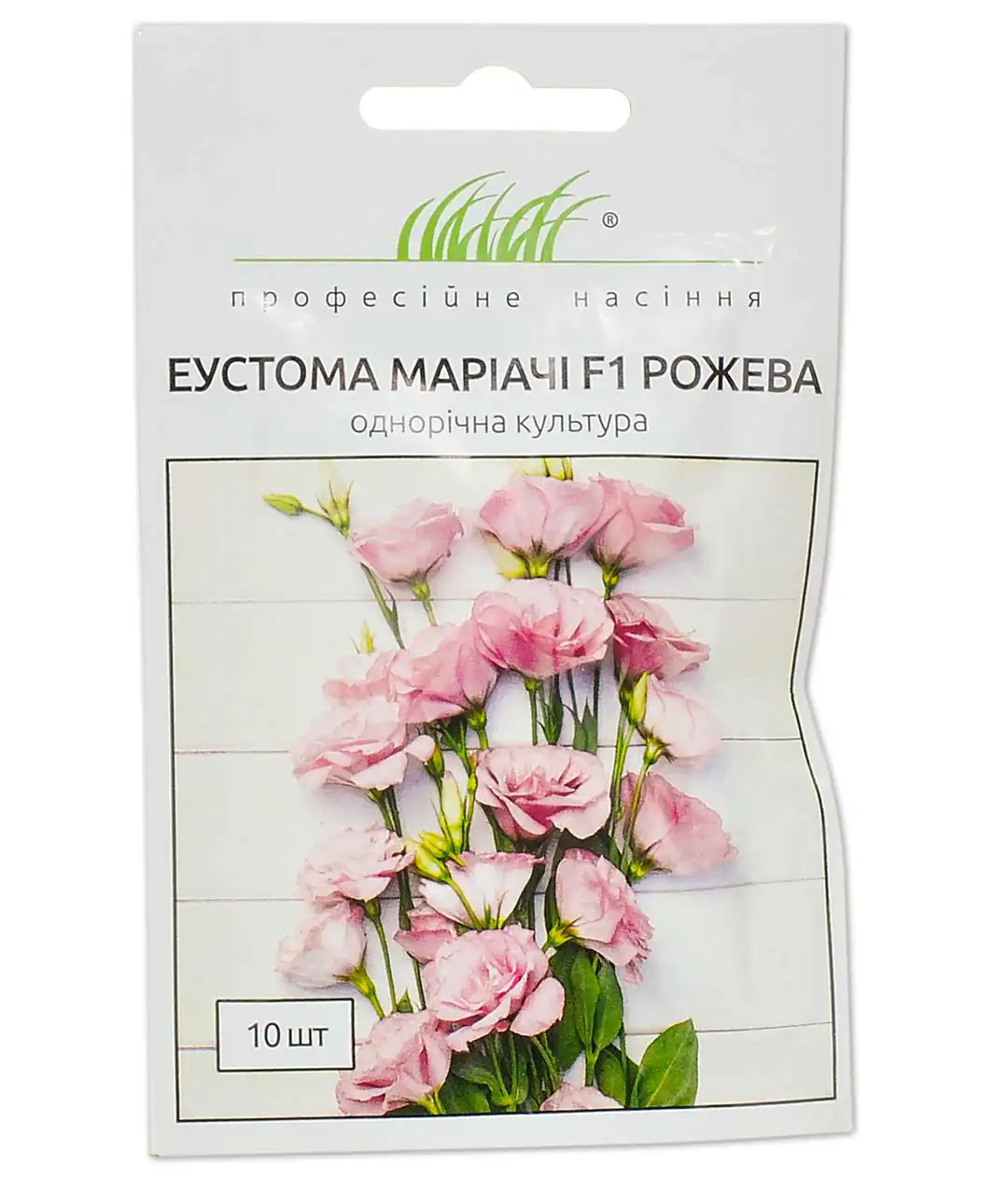 Изображение Эустома Мариачи Розовая