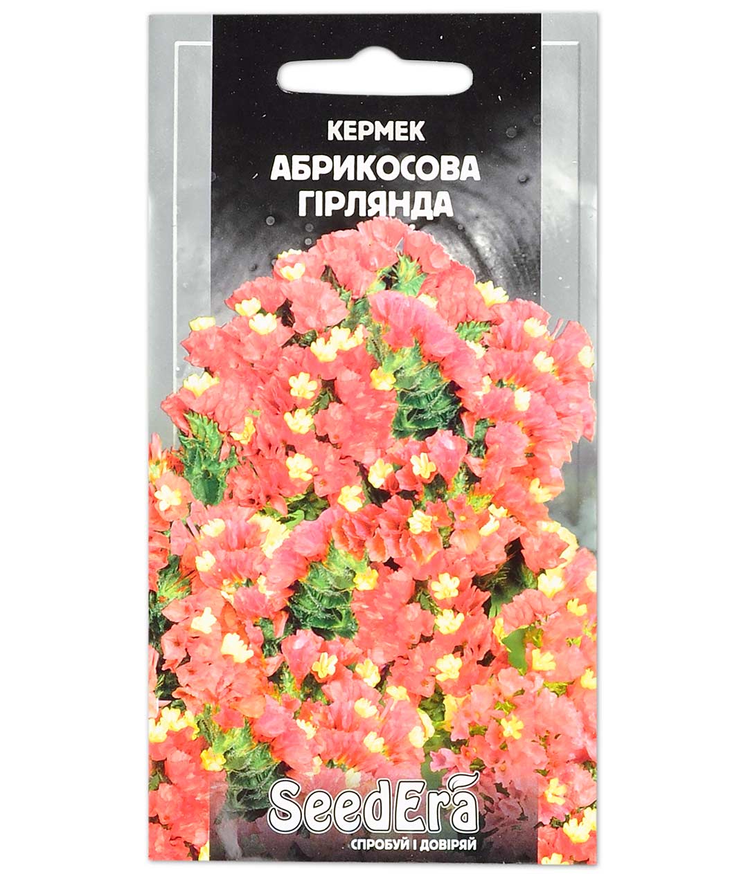 Изображение Семена цветов Кермек Абрикосовая Гирлянда 