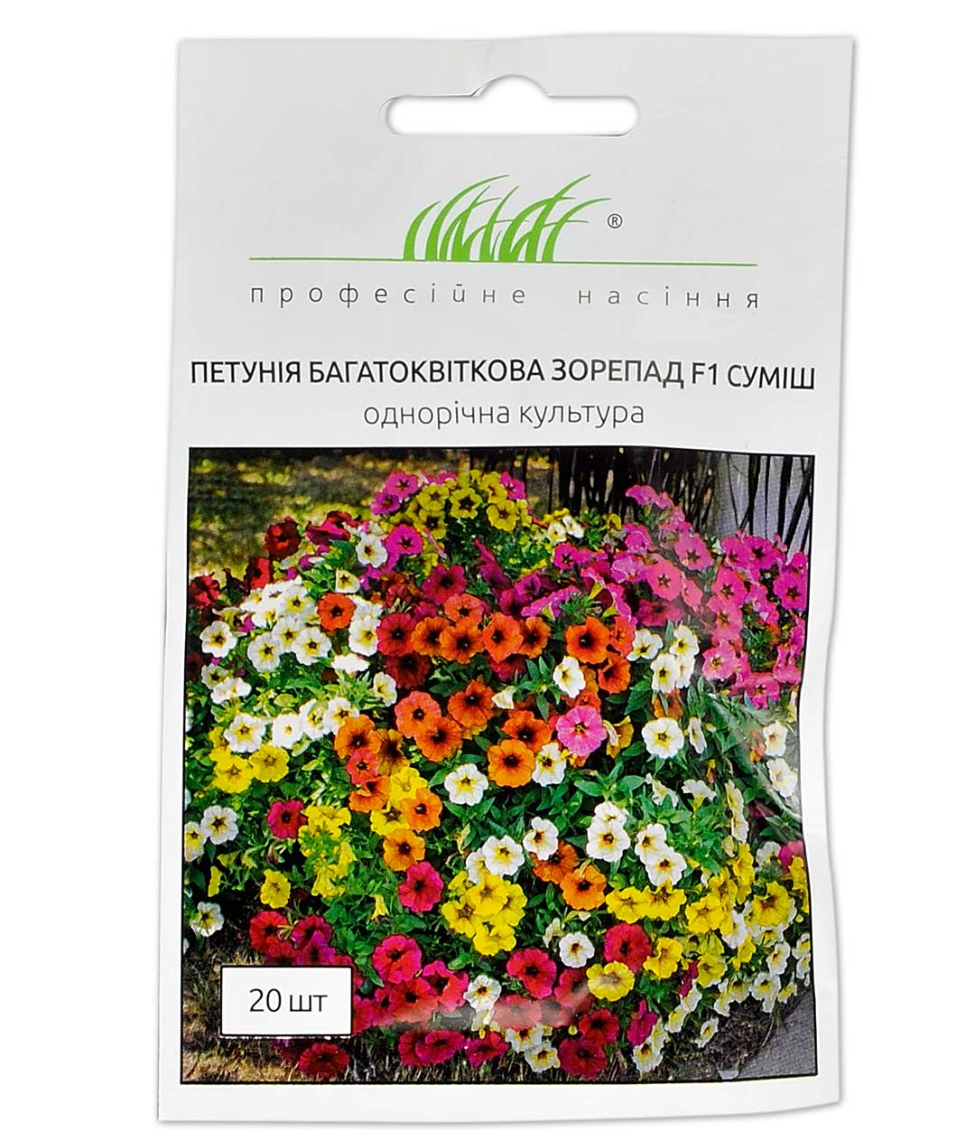 Изображение Кв.Петунія багатокв.Зорепад 20шт.пн