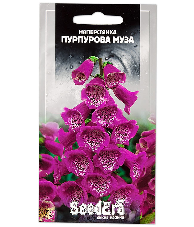 Изображение Семена цветов Наперстянка Пурпурная муза