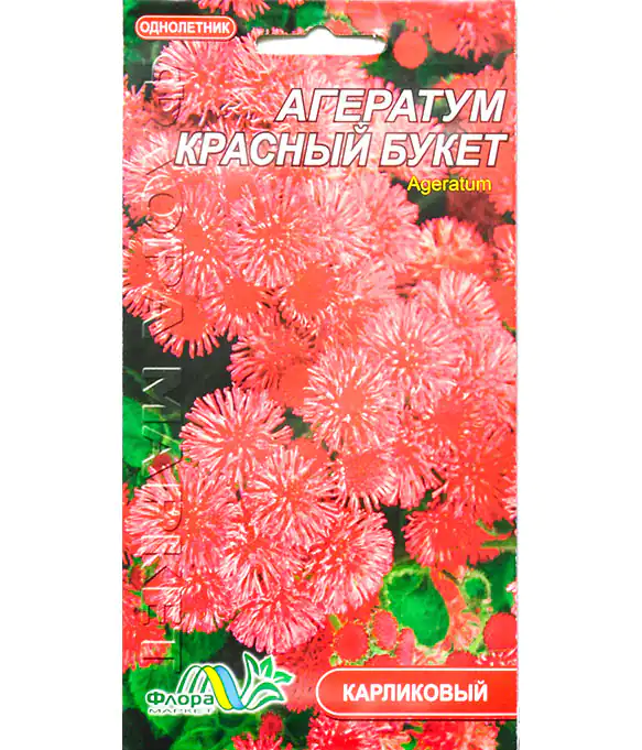 Семена цветов Агератум Красный Букет