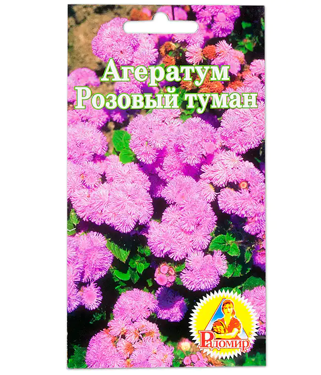 Семена цветов Агератум Розовый Туман