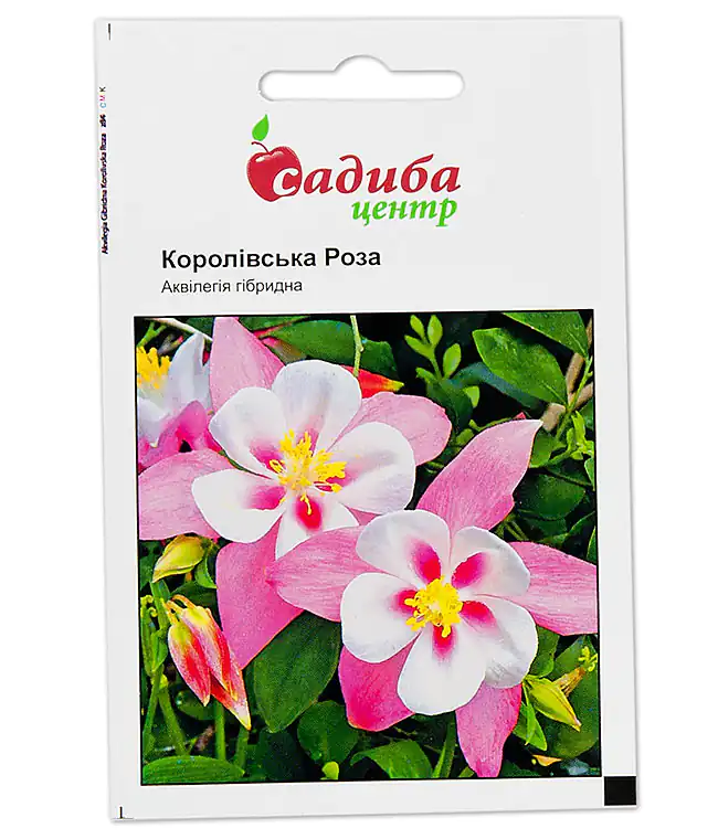 Семена цветов Аквилегия Королев.Роза
