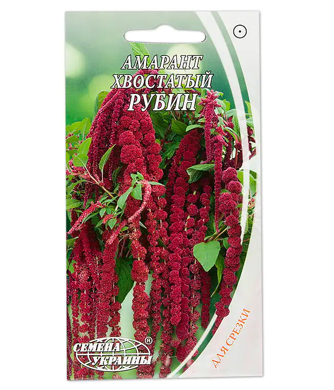 Семена цветов Амарант Хвостатый Рубин