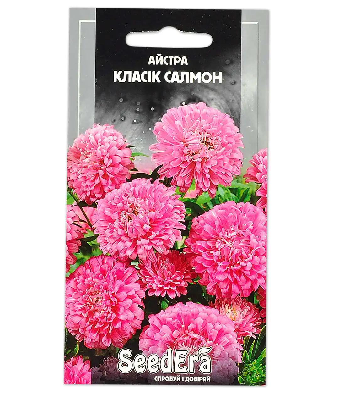 Изображение Астра Классик Салмон