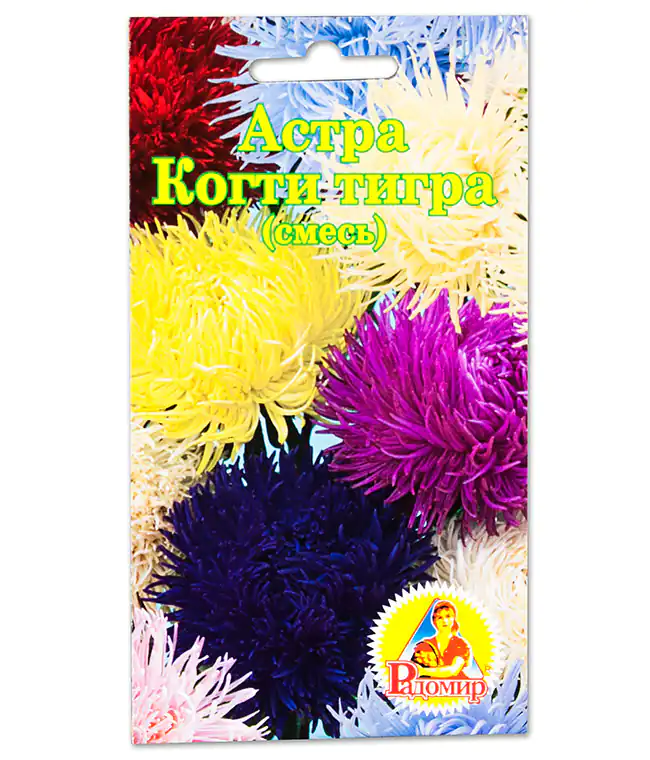 Семена цветов Астра Когти Тигра смесь