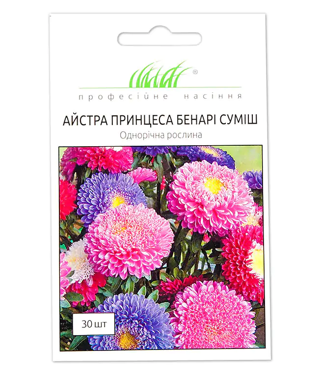 Семена цветов Астра Принцесса Бенари