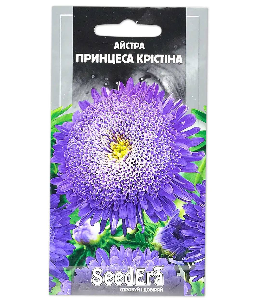 Изображение Астра Принцесса Кристина