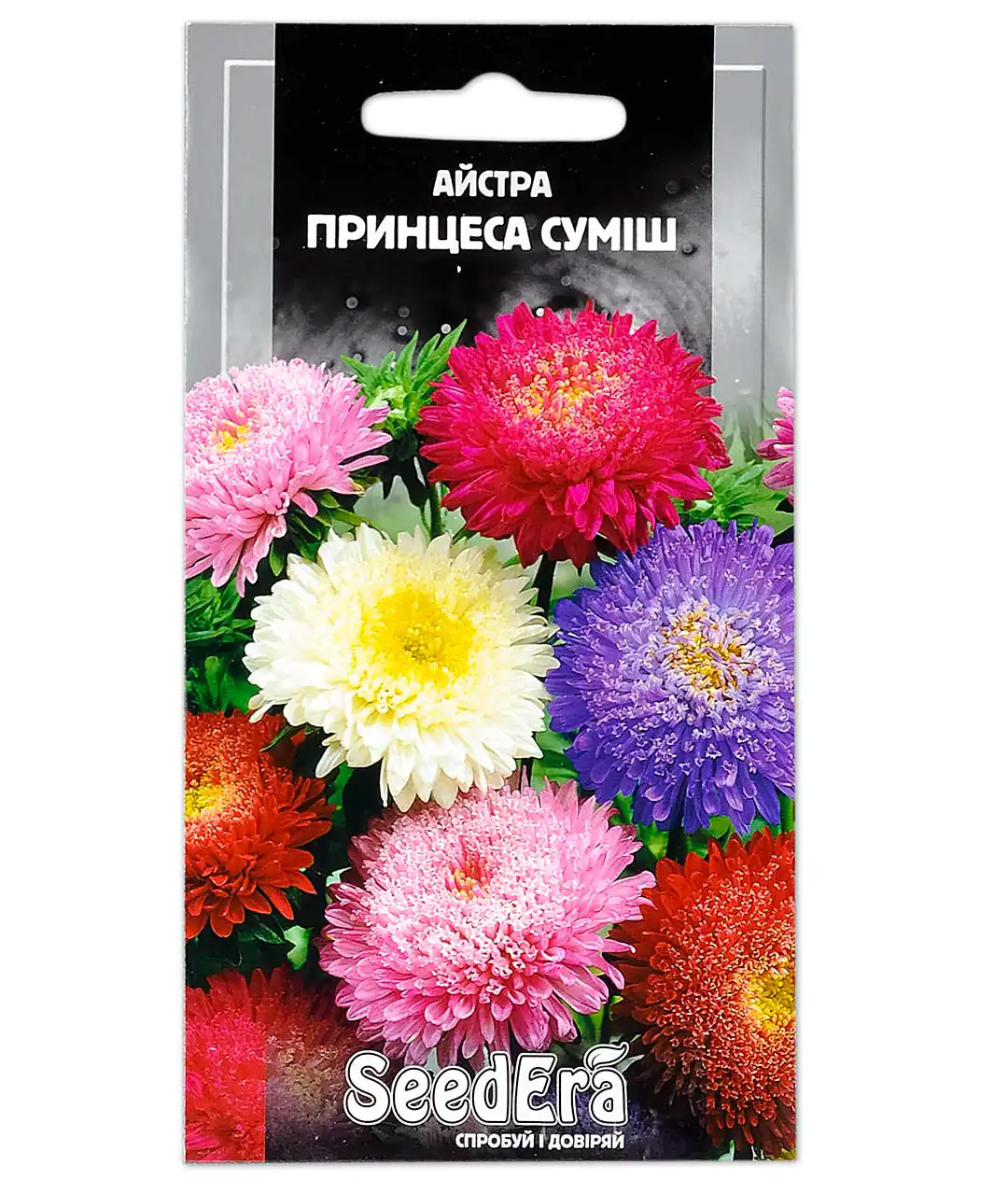 Изображение Астра Прнинцесса смесь