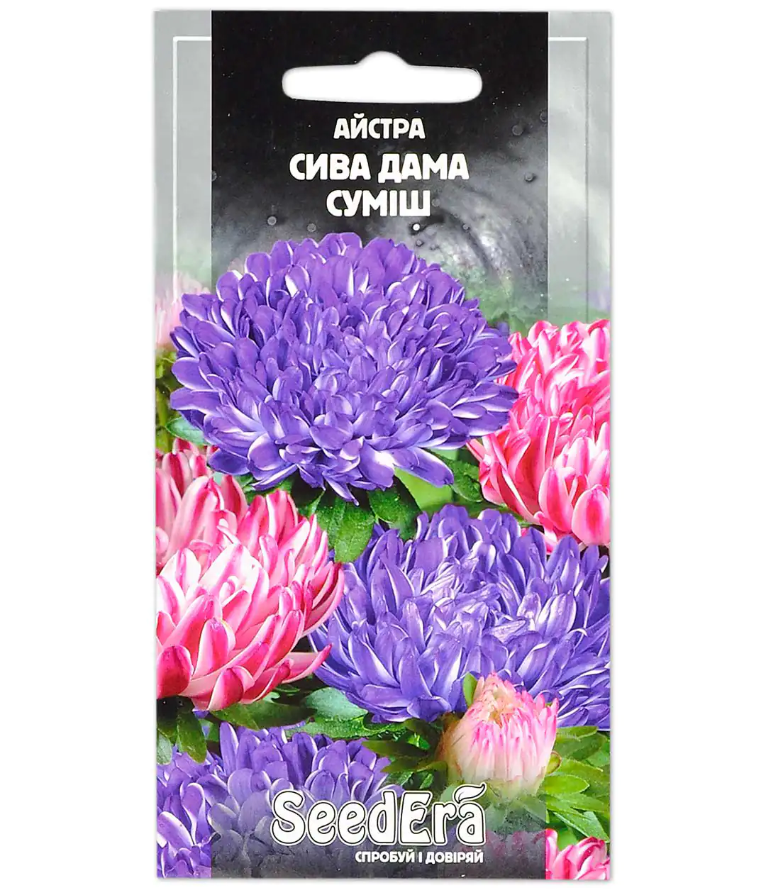Айстра Сива Дама суміш