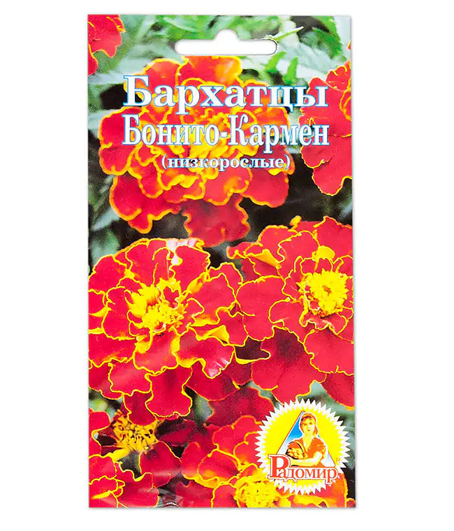 Семена цветов Бархатцы Бонито Кармен
