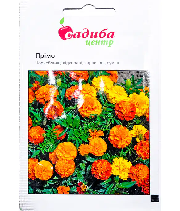 Семена цветов Бархатцы Примо отклоненные