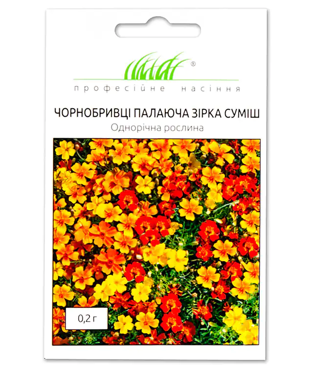 Семена цветов Бархатцы Пылающая звезда