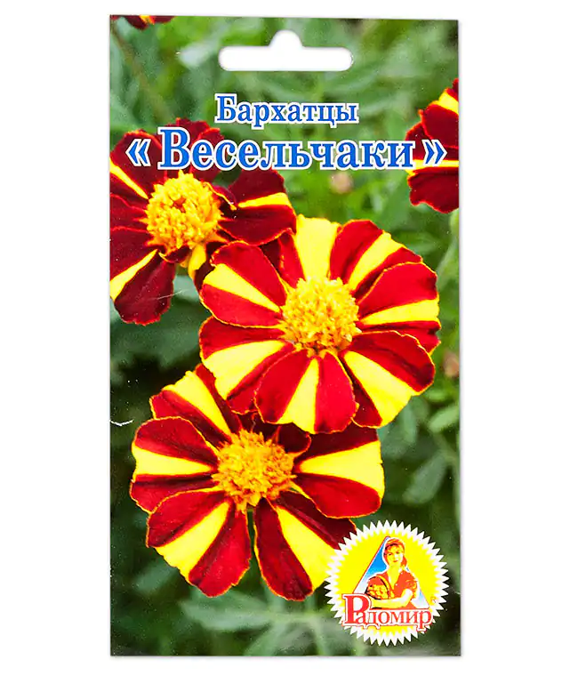 Семена цветов Бархатцы Весельчаки