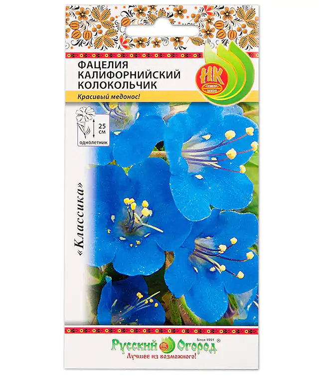 Семена цветов Фацелия Калифорнийский колокольчик