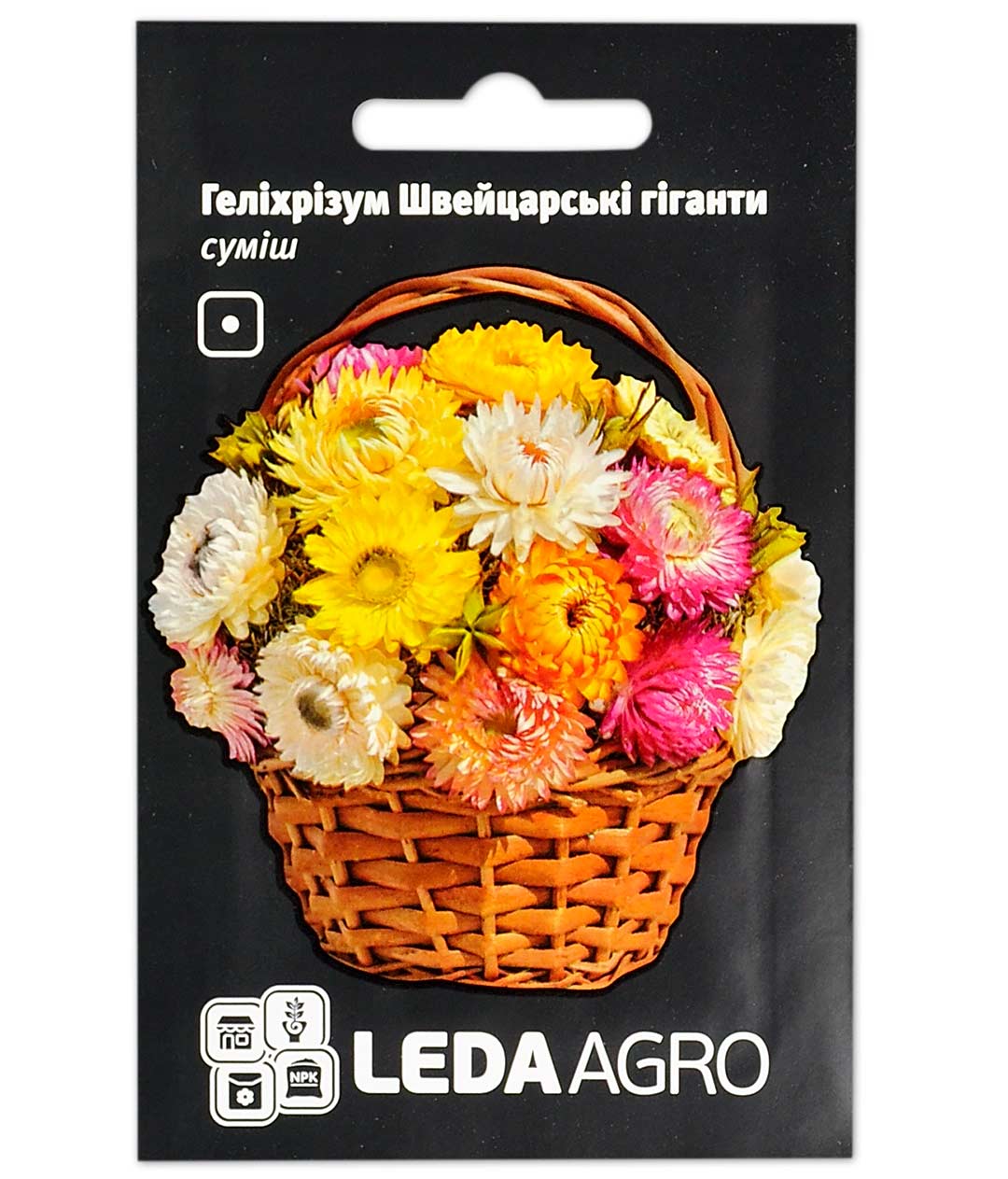 Изображение Семена цветов Гелихризум Швецарский Гигант смесь