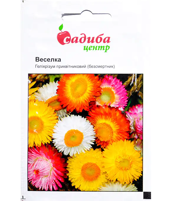 Семена цветов Гелихризум Веселка