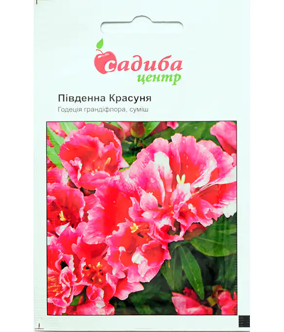 Семена цветов Годеция Южная красавица