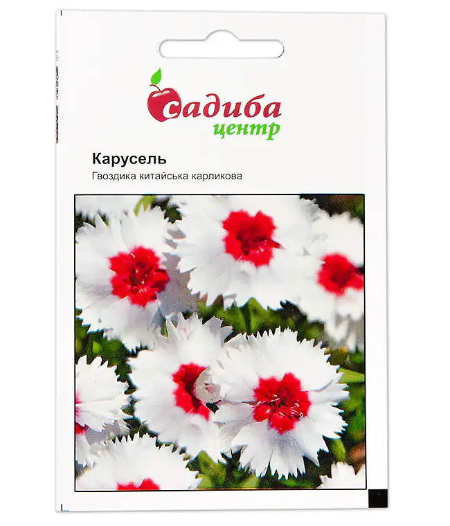 Семена цветов Гвоздика китайская Карусель