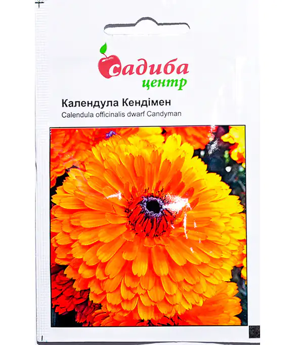 Семена цветов Календула Кендимен