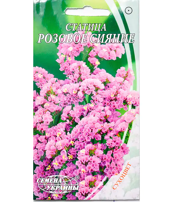 Семена цветов Кермек Розовая гирлянда