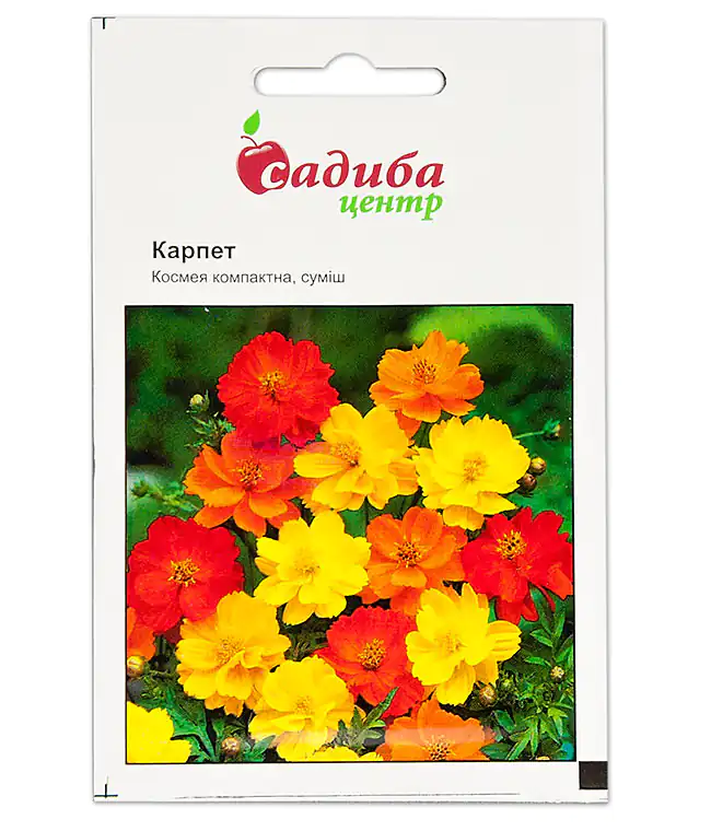 Семена цветов Космея Карпет