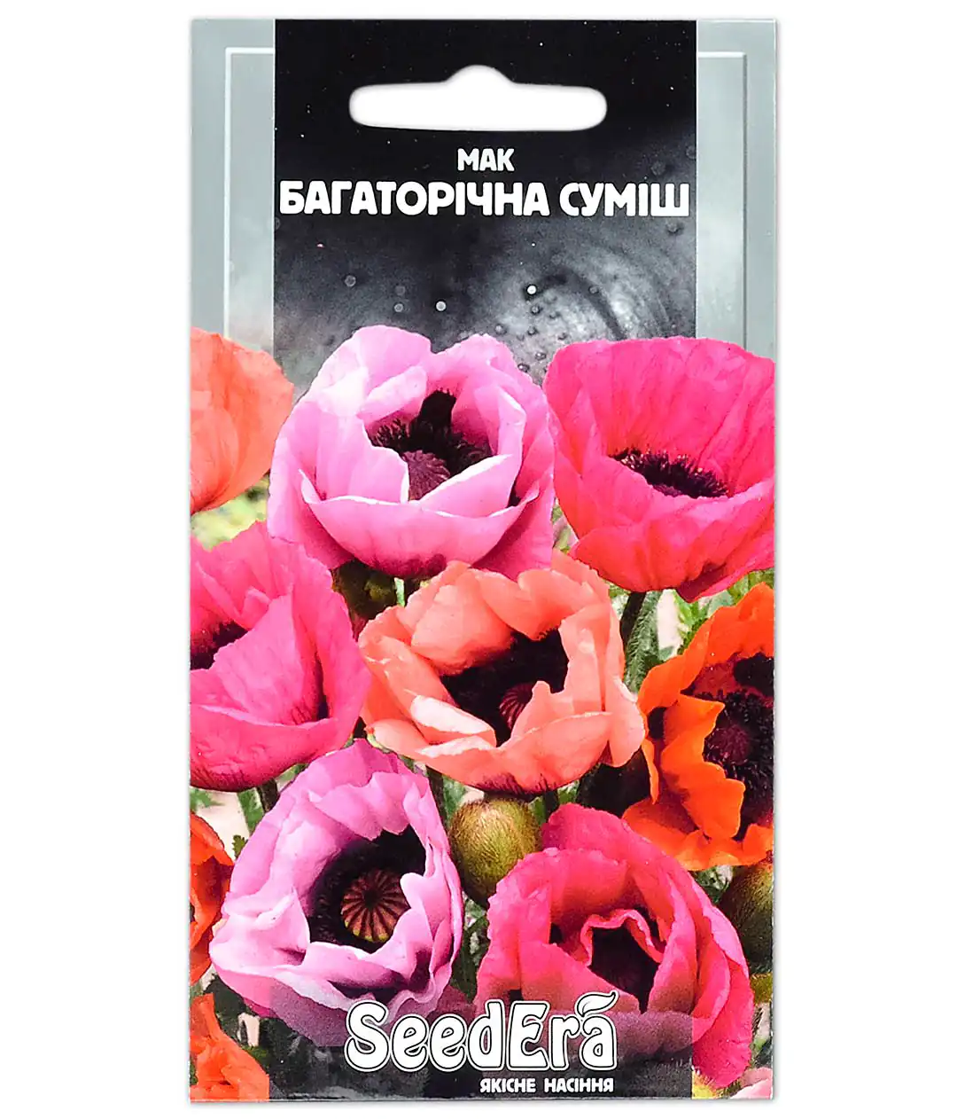 Семена цветов Мак многолетний смесь