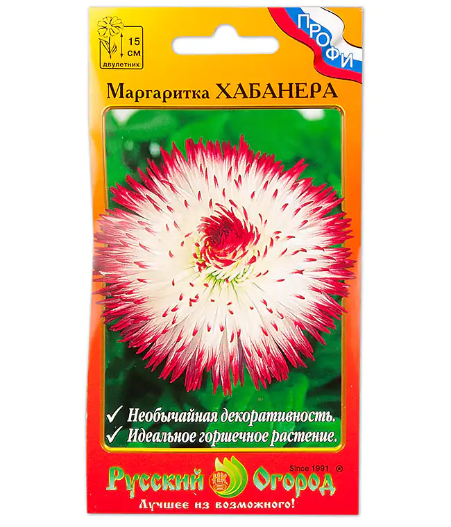 Семена цветов Маргаритка Хабанера