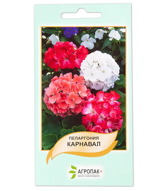 Семена цветов Пеларгония Карнавал